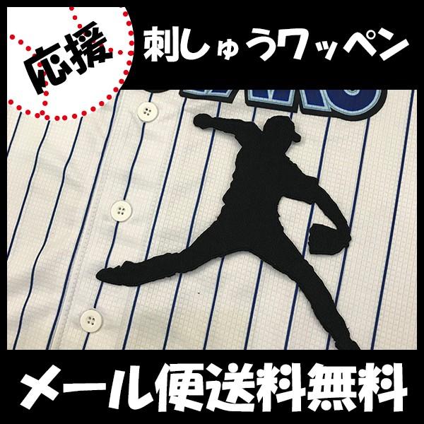yy[֑z[ӁylDeNAxCX^[Y hJby O VGbgzO/jtH[/v싅/hJ/hイ/by