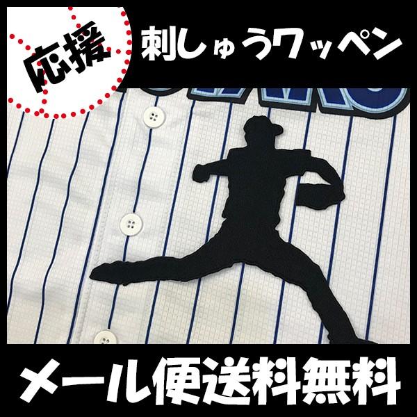 yy[֑z[ӁylDeNAxCX^[Y hJby O VGbgzOP/jtH[/v싅/hJ/hイ/by