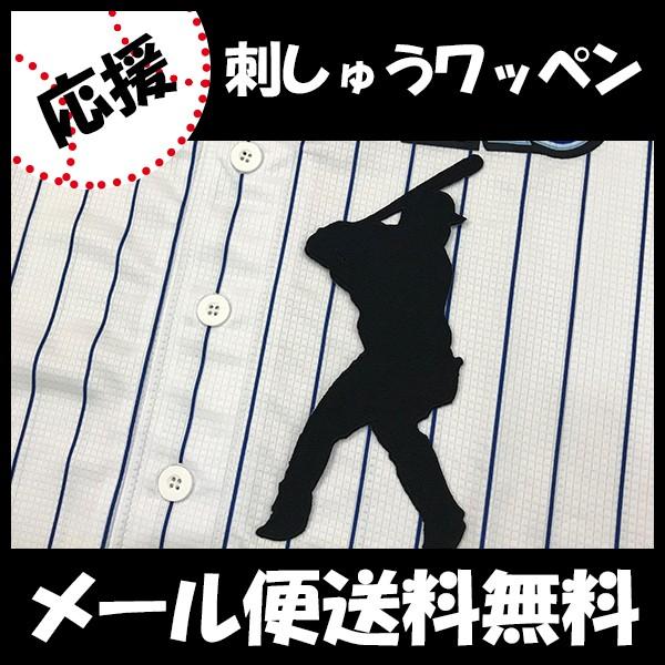 yy[֑z[ӁylDeNAxCX^[Y hJby { VGbgz{qY/jtH[/v싅/hJ/hイ/by