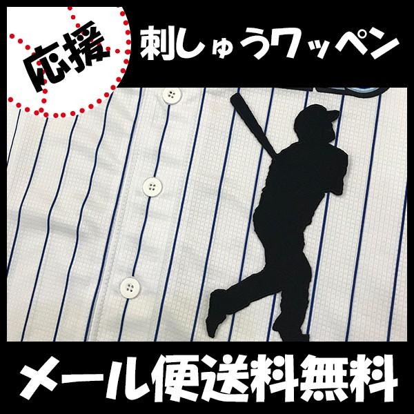 yy[֑z[ӁylDeNAxCX^[Y hJby ˒ VGbgz˒F/jtH[/v싅/hJ/hイ/by