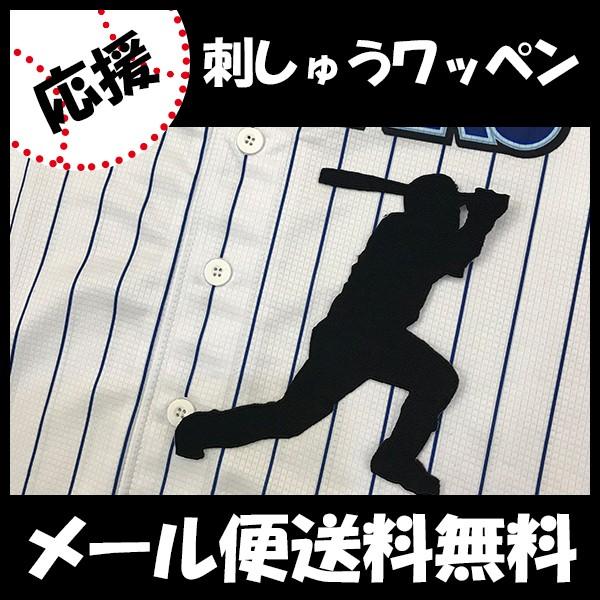 yy[֑z[ӁylDeNAxCX^[Y hJby 㓡 VGbgz㓡q/jtH[/v싅/hJ/hイ/by