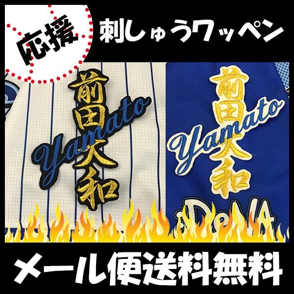 yy[֑z[ӁylDeNAxCX^[Y hJby a l[zOca //jtH[/D/v싅/hJ/hイ/by