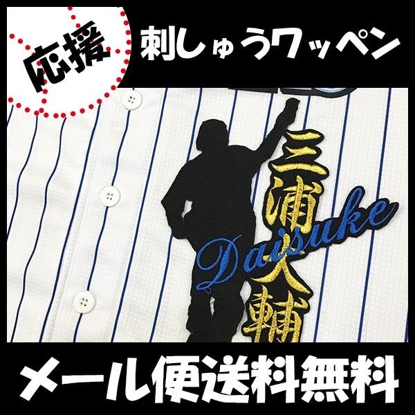 yy[֑z[ӁylDeNAxCX^[Y hJby Ԓ l[tVGbgzOY/jtH[/v싅/hJ/hイ/by