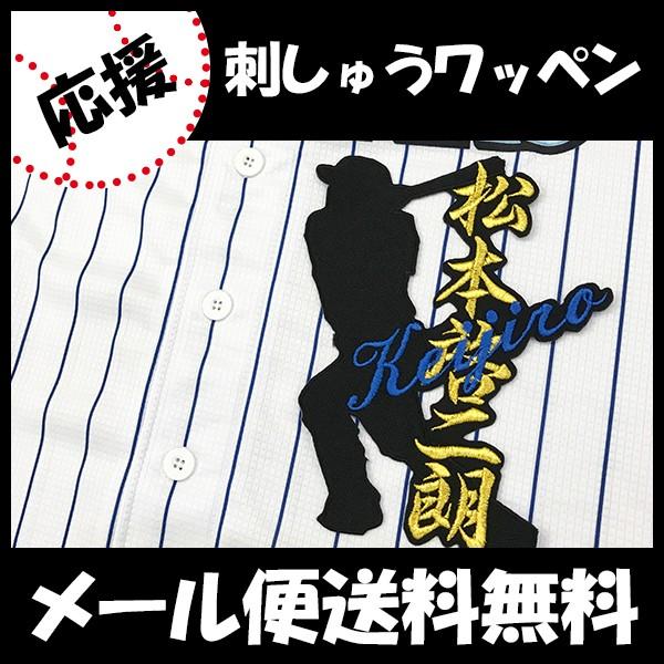 yy[֑z[ӁylDeNAxCX^[Y hJby { l[tVGbgz{[N/jtH[/v싅/hJ/hイ/by