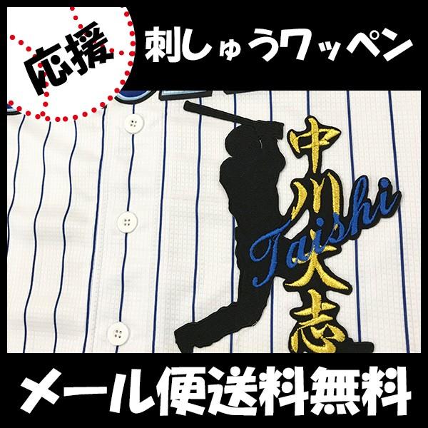 yy[֑z[ӁylDeNAxCX^[Y hJby  l[tVGbgzu/jtH[/v싅/hJ/hイ/by