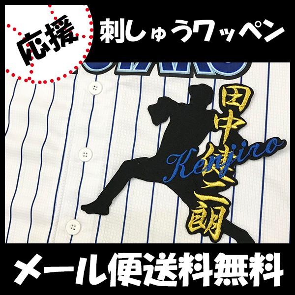 yy[֑z[ӁylDeNAxCX^[Y hJby c l[tVGbgzcN/jtH[/v싅/hJ/hイ/by