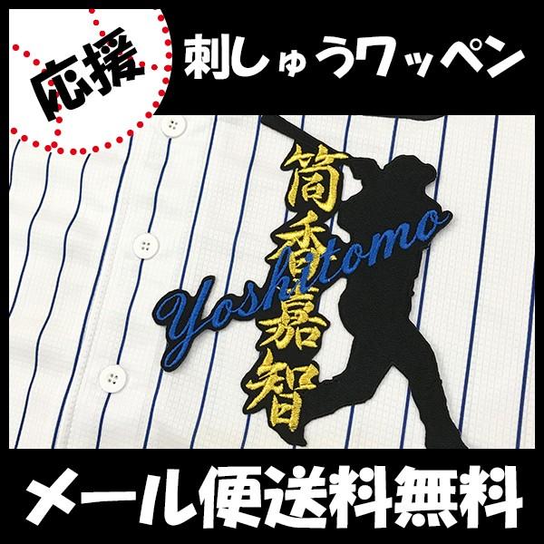 yy[֑z[ӁylDeNAxCX^[Y hJby  l[tVGbgzÒq/jtH[/v싅/hJ/hイ/by