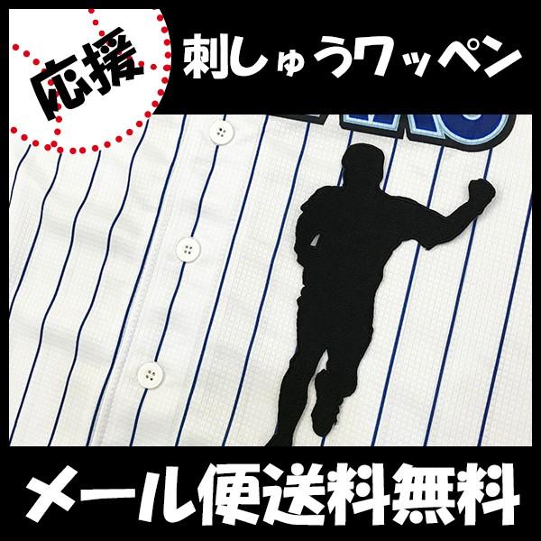 yy[֑z[ӁylDeNAxCX^[Y hJby rg VGbgzrg/jtH[/v싅/hJ/hイ/by