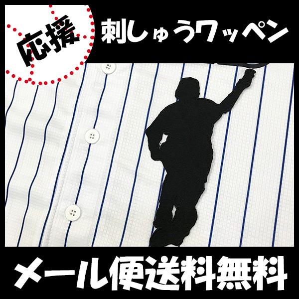 yy[֑z[ӁylDeNAxCX^[Y hJby OY VGbgzOY/jtH[/v싅/hJ/hイ/by