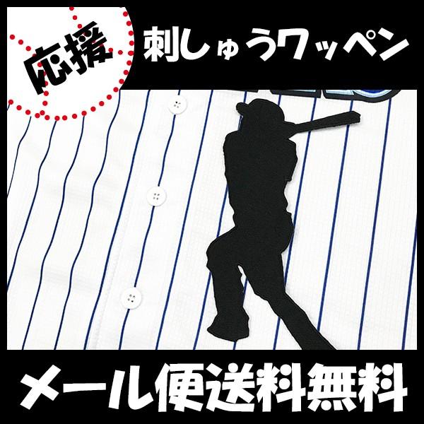 yy[֑z[ӁylDeNAxCX^[Y hJby { VGbgz{[N/jtH[/v싅/hJ/hイ/by