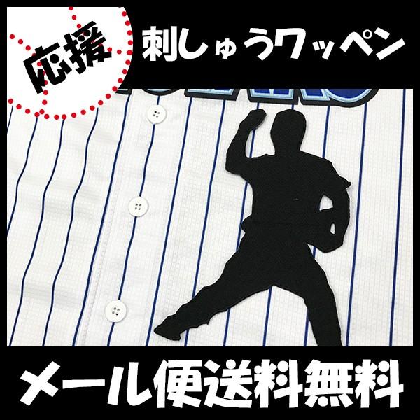 yy[֑z[ӁylDeNAxCX^[Y hJby {c VGbgz{cK/jtH[/v싅/hJ/hイ/by