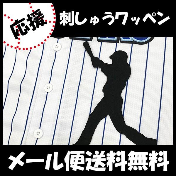 yy[֑z[ӁylDeNAxCX^[Y hJby ΐ VGbgzΐYm/jtH[/v싅/hJ/hイ/by