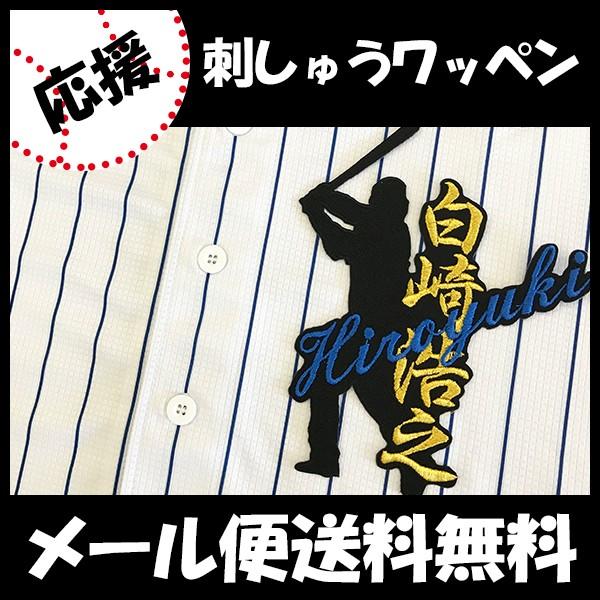 yy[֑z[ӁylDeNAxCX^[Y hJby  l[tVGbgz_V/jtH[/v싅/hJ/hイ/by