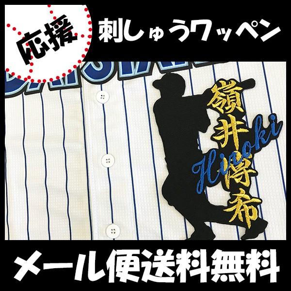 yy[֑z[ӁylDeNAxCX^[Y hJby  l[tVGbgz䔎/jtH[/v싅/hJ/hイ/by