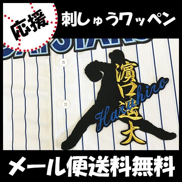 yy[֑z[ӁylDeNAxCX^[Y hJby _ l[tVGbgz_y/jtH[/v싅/hJ/hイ/by