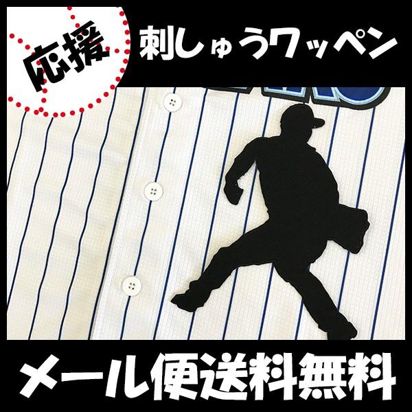 yy[֑z[ӁylDeNAxCX^[Y hJby  VGbgzD/jtH[/v싅/hJ/hイ/by