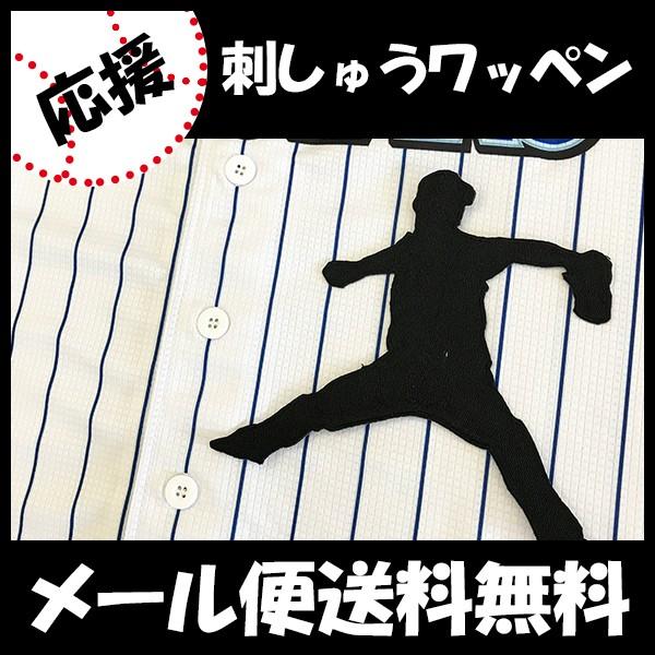 yy[֑z[ӁylDeNAxCX^[Y hJby  VGbgzC/jtH[/v싅/hJ/hイ/by