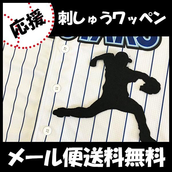 yy[֑z[ӁylDeNAxCX^[Y hJby  VGbgzǌY/jtH[/v싅/hJ/hイ/by