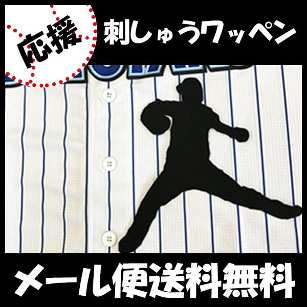 yy[֑z[ӁylDeNAxCX^[Y hJby _ VGbgz_y/jtH[/v싅/hJ/hイ/by