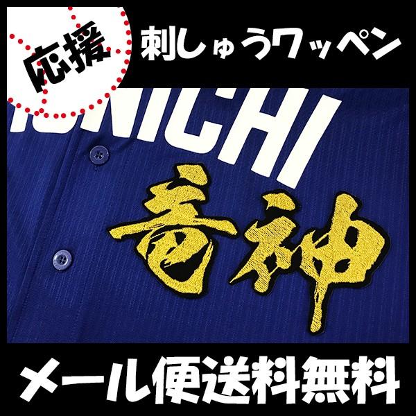 yy[֑z[Ӂy hSY hJby _ ѕMzv싅/hJ/hイ/by/ObY