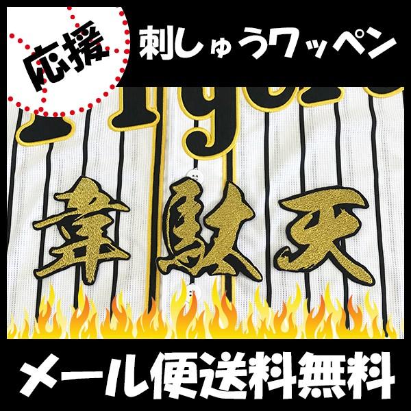 yy[֑z[Ӂy_^CK[X hJby ʓV@ѕMz/jtH[/D/hイ