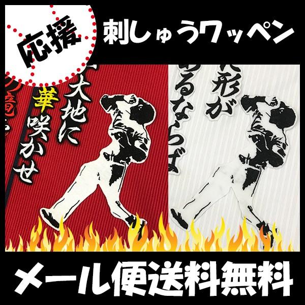 yy[֑z[ӁyLJ[v hJby oeBX^ VGbg 3zoeBX^//jtH[/J[v/LmJ[v/hイ