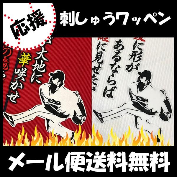 yy[֑z[ӁyLJ[v hJby c VGbg 3zc//jtH[/J[v/LmJ[v/hイ