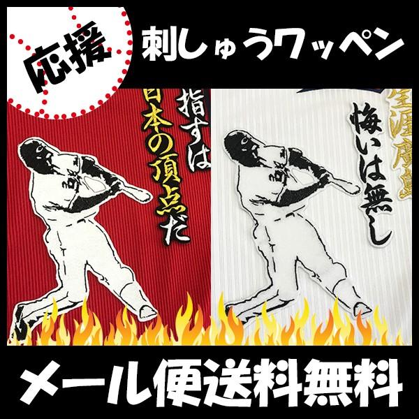 yy[֑z[ӁyLJ[v hJby  VGbg 3z//jtH[/J[v/LmJ[v/hイ