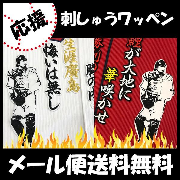 yy[֑z[ӁyLJ[v hJby Ό VGbg 3zΌcK//jtH[/J[v/LmJ[v/hイ