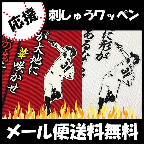 yy[֑z[ӁyLJ[v hJby ԏ VGbg 3zԏ^l//jtH[/J[v/LmJ[v/hイ