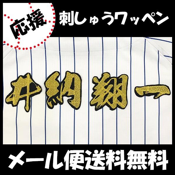 yy[֑z[ӁylDeNAxCX^[Y hJby [ OzѕM/[Ĉ //jtH[/D/v싅/hJ/hイ