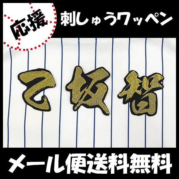 yy[֑z[ӁylDeNAxCX^[Y hJby  OzѕM/q//jtH[/D/v싅/hJ/hイ/ObY