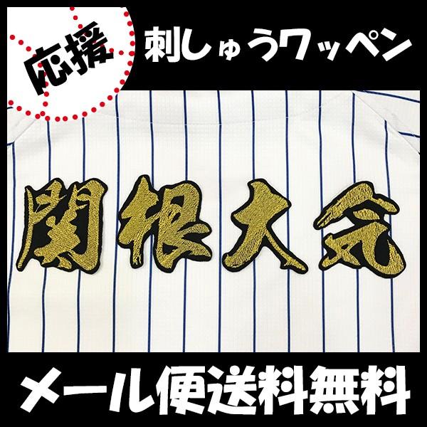 yy[֑z[ӁylDeNAxCX^[Y hJby ֍ OzѕM/֍C//jtH[/D/v싅/hJ/hイ