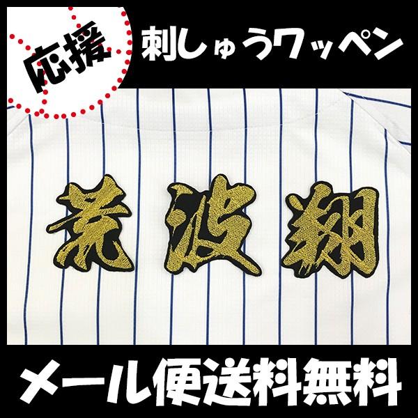 yy[֑z[ӁylDeNAxCX^[Y hJby rg OzѕM/rg//jtH[/D/v싅/hJ/hイ/ObY