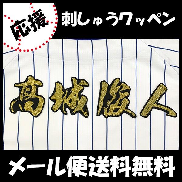 yy[֑z[ӁylDeNAxCX^[Y hJby  OzѕM/rl//jtH[/D/v싅/hJ/hイ