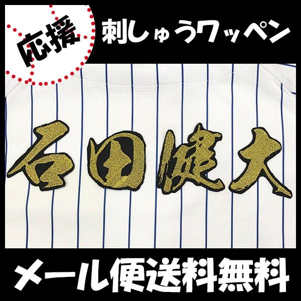 yy[֑z[ӁylDeNAxCX^[Y hJby Γc OzѕM/Γc//jtH[/D/v싅/hJ/hイ