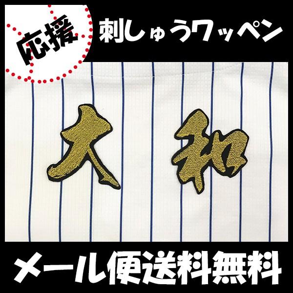 yy[֑z[ӁylDeNAxCX^[Y hJby a OzѕM/Oca//jtH[/D/v싅/hJ/hイ