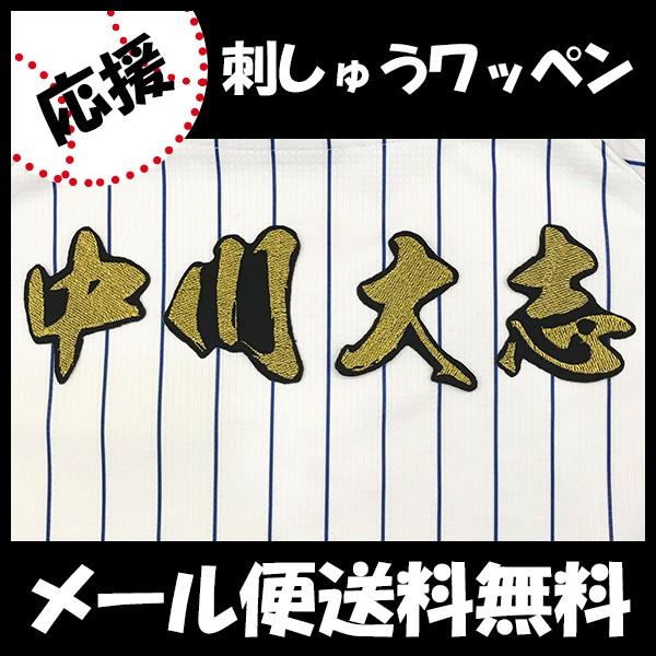 yy[֑z[ӁylDeNAxCX^[Y hJby  OzѕM/u//jtH[/D/v싅/hJ/hイ