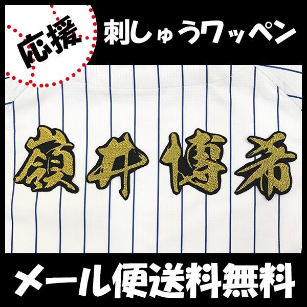 yy[֑z[ӁylDeNAxCX^[Y hJby  OzѕM/䔎//jtH[/D/v싅/hJ/hイ