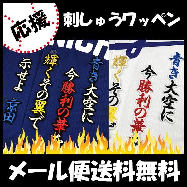 yy[֑z[ӁyhSY hJby c ́zcz/jtH[/hイySGz