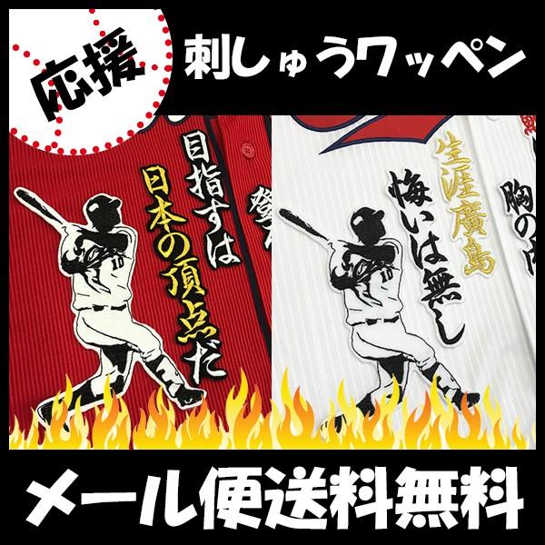 yy[֑z[ӁyLJ[v hJby { VGbg 3z{MT//jtH[/J[v/LmJ[v/hイ