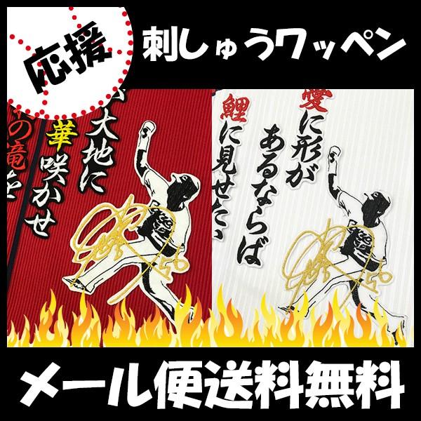 yy[֑z[ӁyLJ[v hJby  TCtVGbg 3zҋ//jtH[/J[v/LmJ[v/hイ