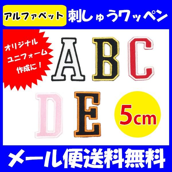 yy[֑z[ӁyAt@xbgby 5cmzӂhJȒPIACڒ/O/by/JX^}CY/hイ/hJ/AbvP