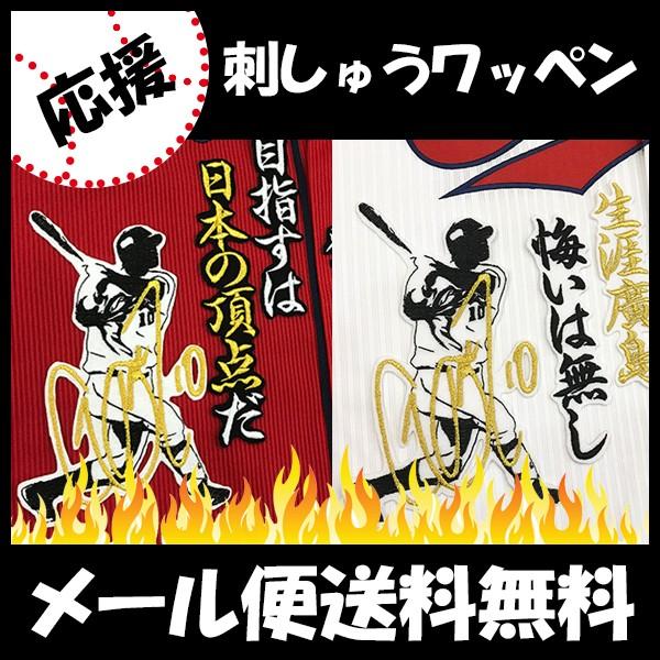 yy[֑z[ӁyLJ[v hJby { TCtVGbg 3z{MT//jtH[/J[v/LmJ[v/hイ