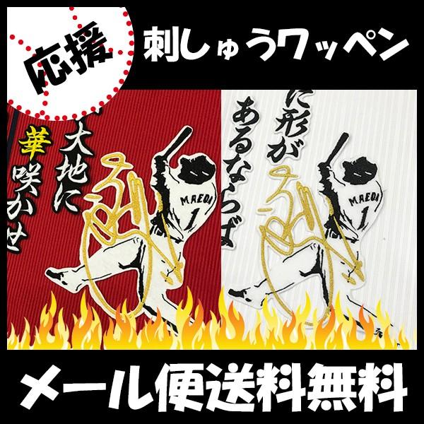 yy[֑z[ӁyLJ[v hJby Oc TCtVGbg 3zOcq//jtH[/J[v/LmJ[v/hイ