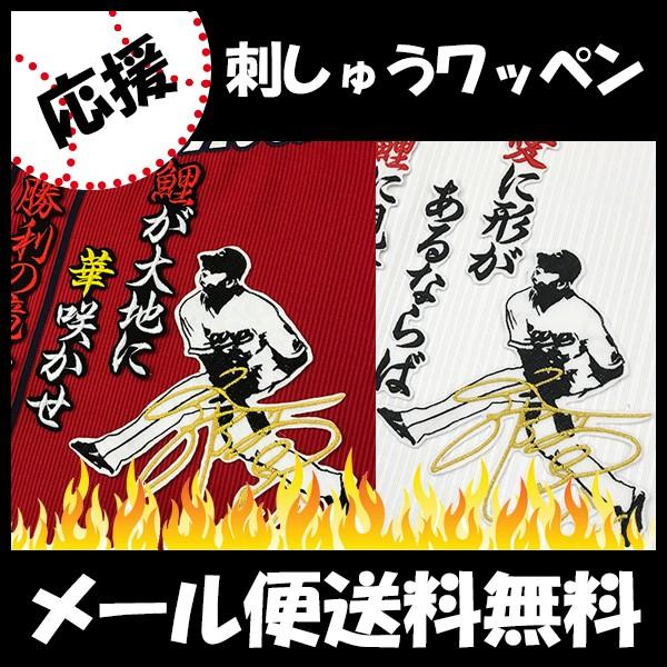 yy[֑z[ӁyLJ[v hJby 吣 TCtVGbg 3z吣Ǒn//jtH[/J[v/LmJ[v/hイ