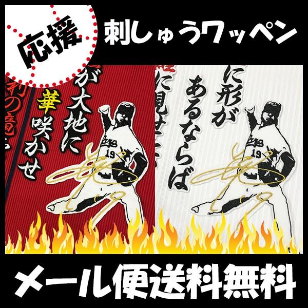 yy[֑z[ӁyLJ[v hJby 쑺 TCtVGbg 3z쑺S//jtH[/J[v/LmJ[v/hイ