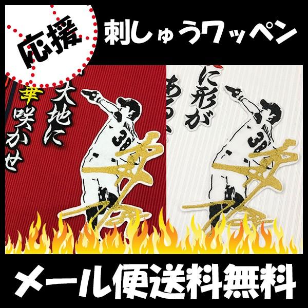 yy[֑z[ӁyLJ[v hJby ԏ TCtVGbg 3zԏ^l//jtH[/J[v/LmJ[v/hイ