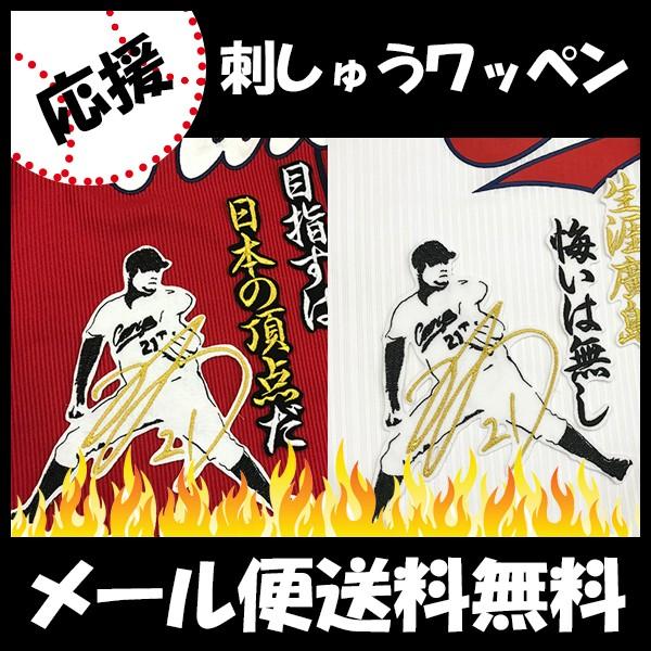 yy[֑z[ӁyLJ[v hJby  TCtVGbg 3zđ//jtH[/J[v/LmJ[v/hイ