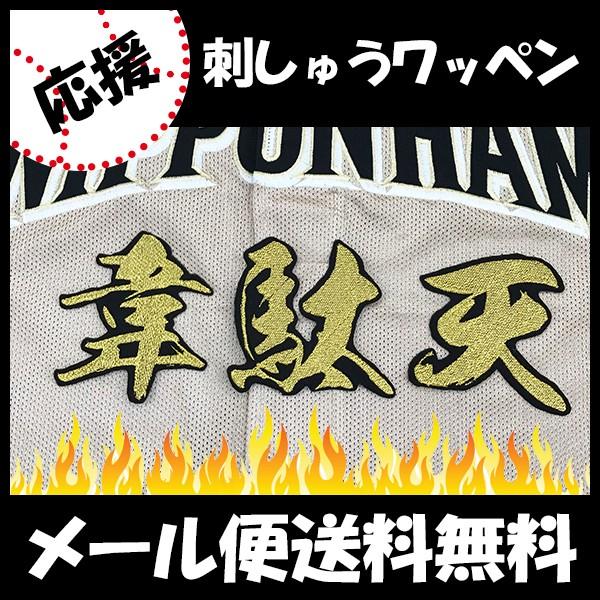 yy[֑z[Ӂy{nt@C^[Y hJbyʓV ѕMzn/kC/jtH[/D/v싅/hイ/ObY